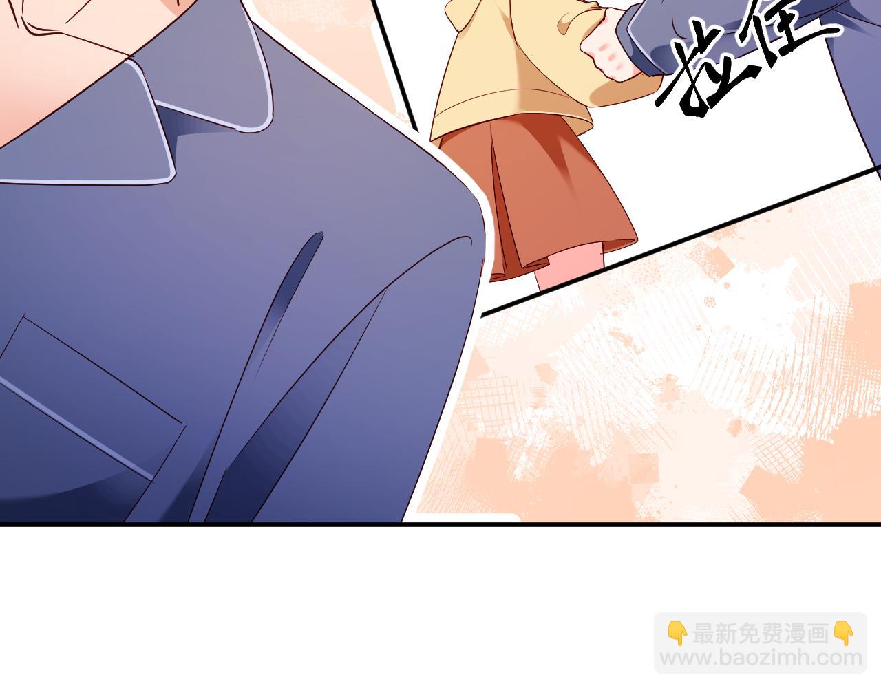 第45集   探望(1/2)-第45话