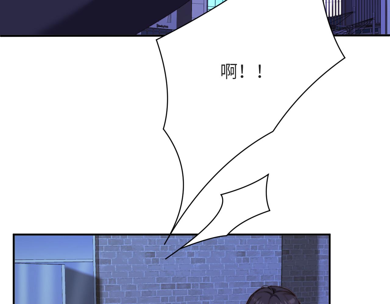 第47集  跳楼(1/2)-第47话