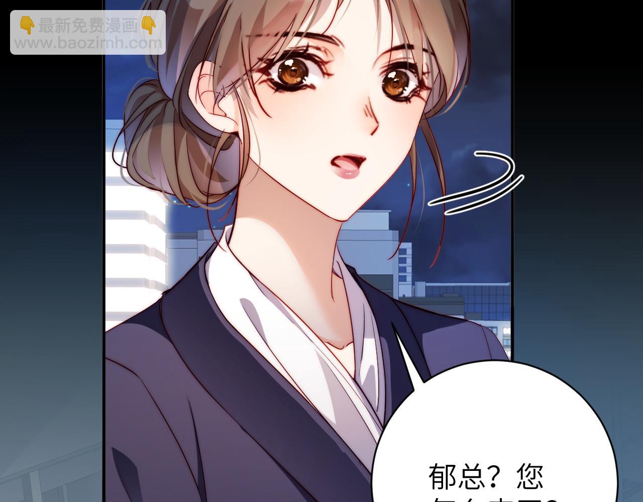 第47集  跳楼(1/2)-第47话