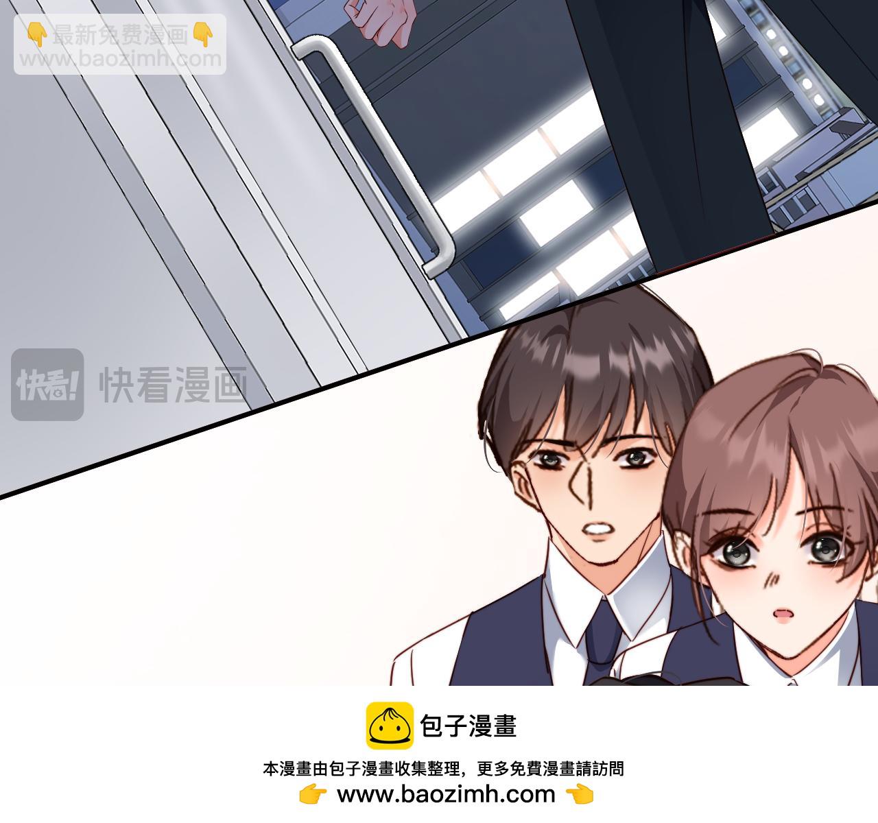 第47集  跳楼(1/2)-第47话