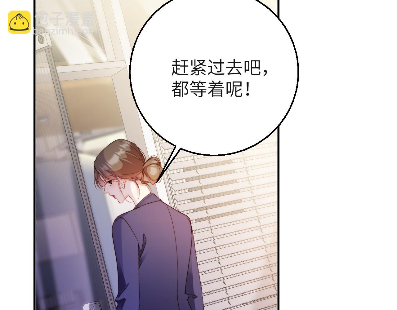 第48集  回温(1/2)-第49话