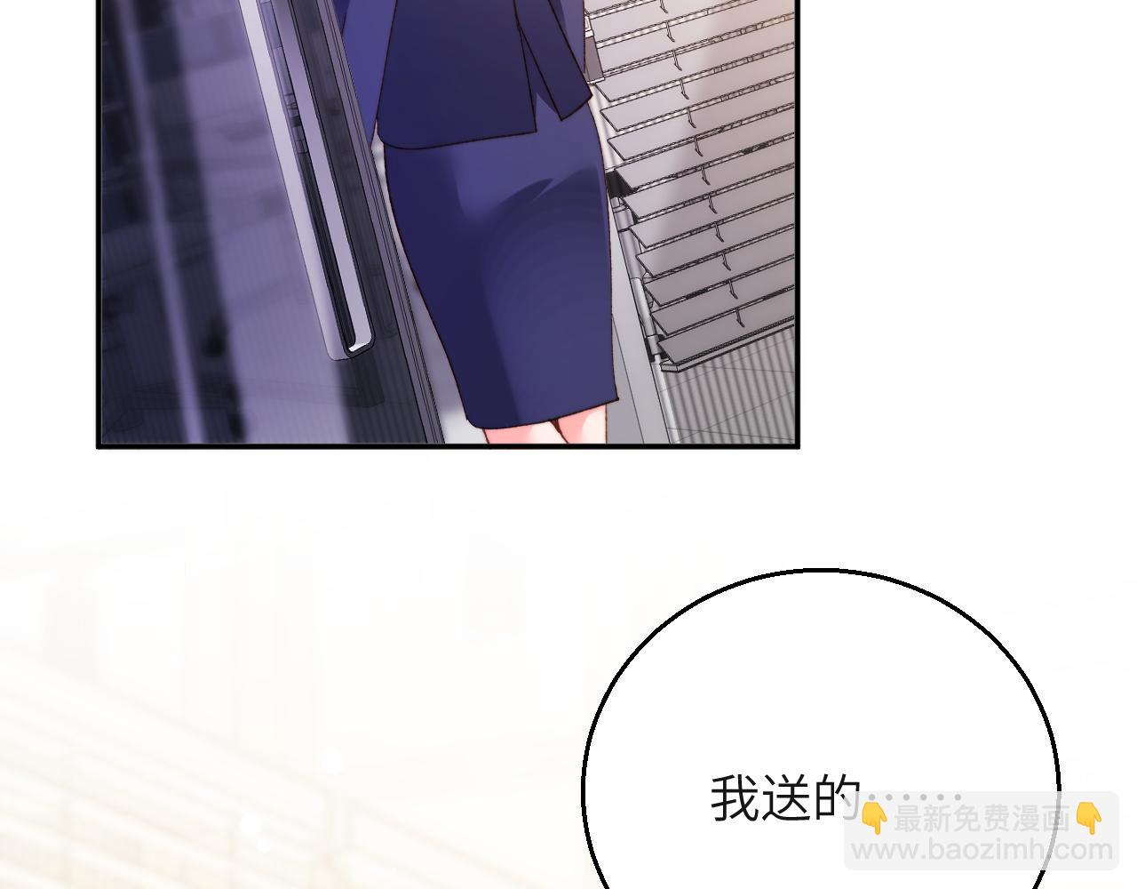 第48集  回温(1/2)-第49话