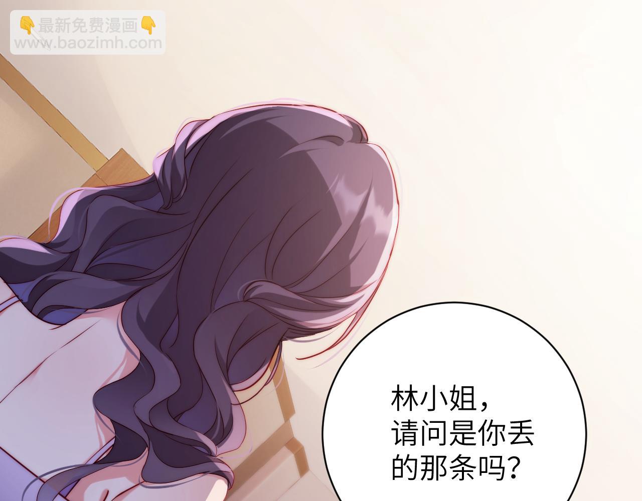 第48集  回温(1/2)-第49话