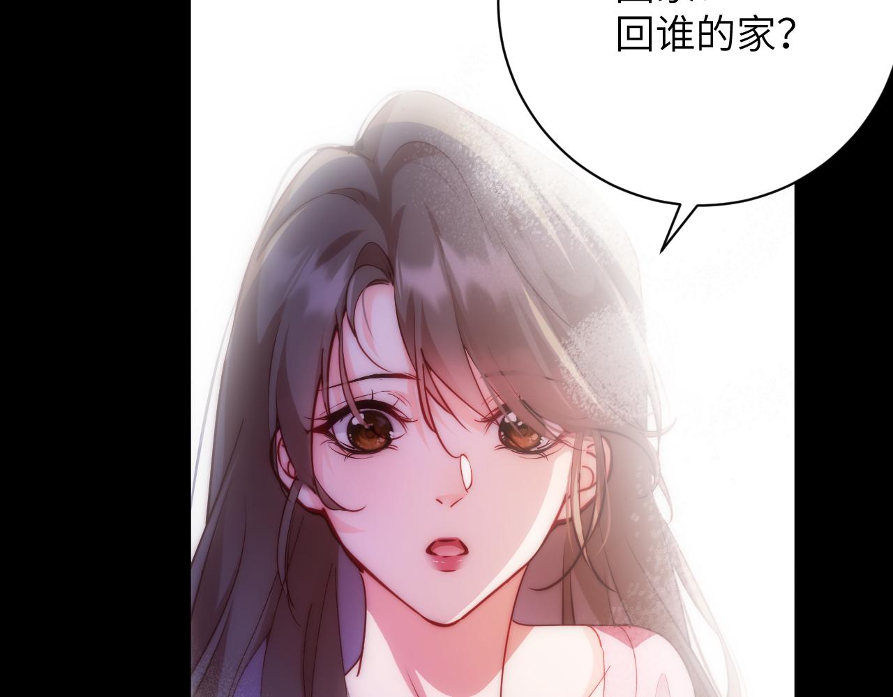 第50集 幻梦(1/3)-第51话
