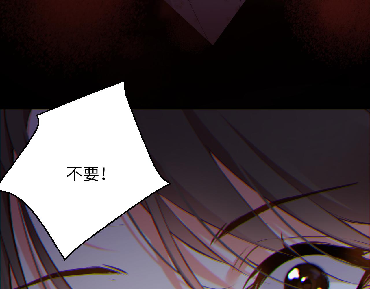 第50集 幻梦(1/3)-第51话