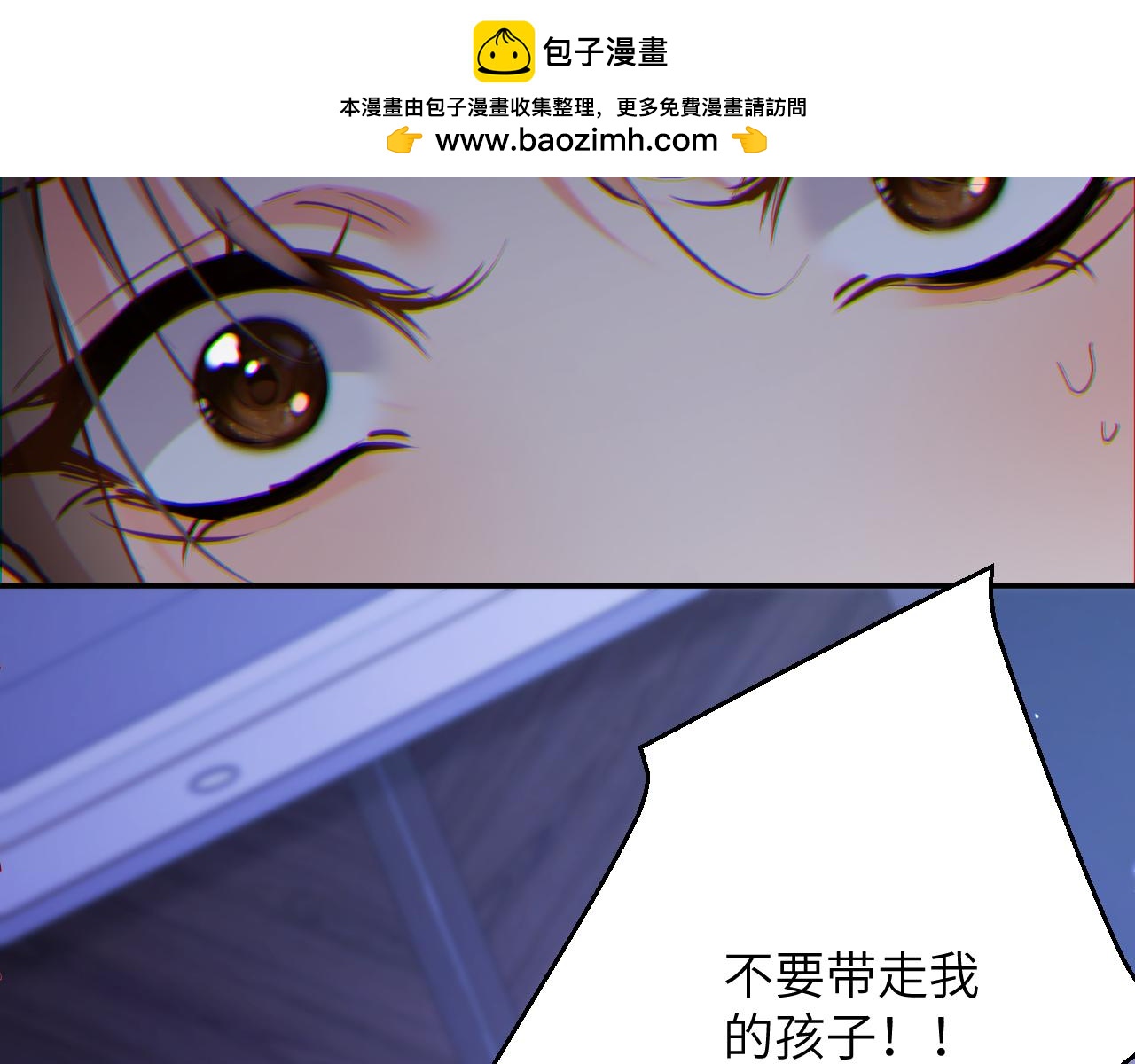 第50集 幻梦(1/3)-第51话