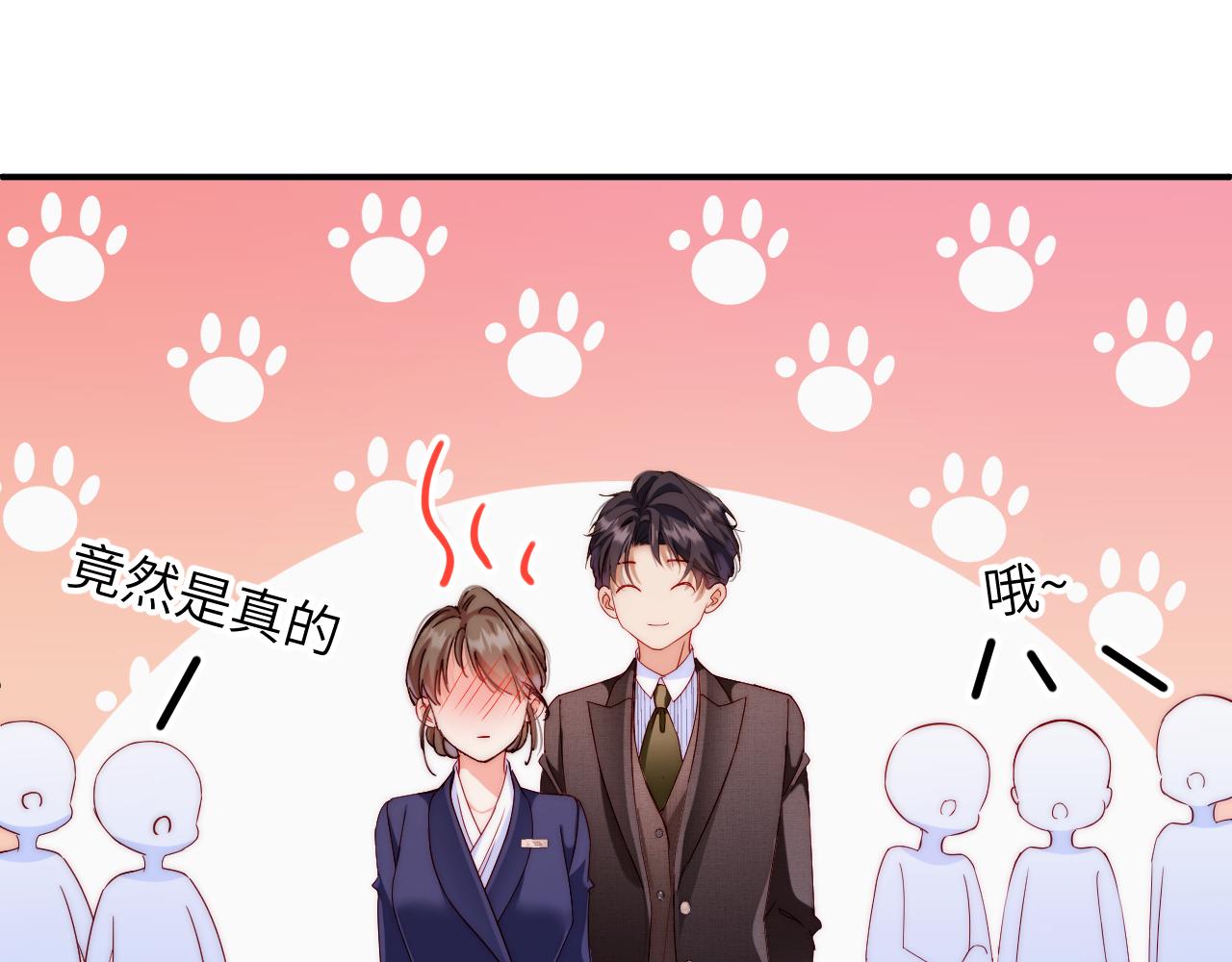 第52集   照顾(1/3)-第53话