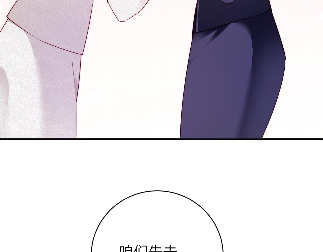 第52集   照顾(1/3)-第53话