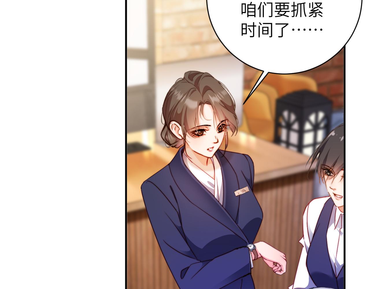 第52集   照顾(1/3)-第53话