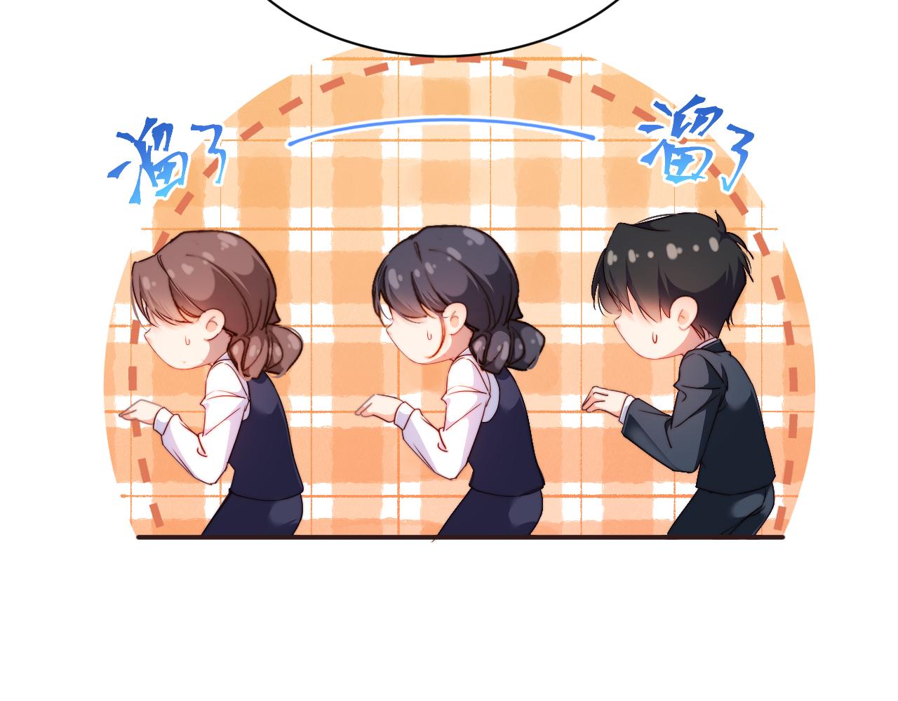 第56集  吵架(1/2)-第57话