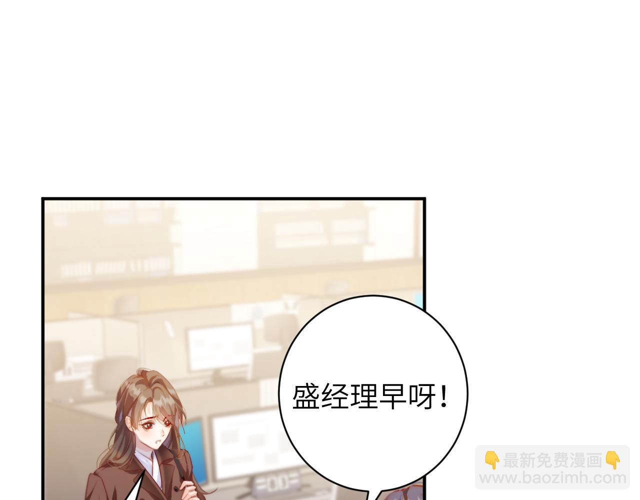 第56集  吵架(1/2)-第57话