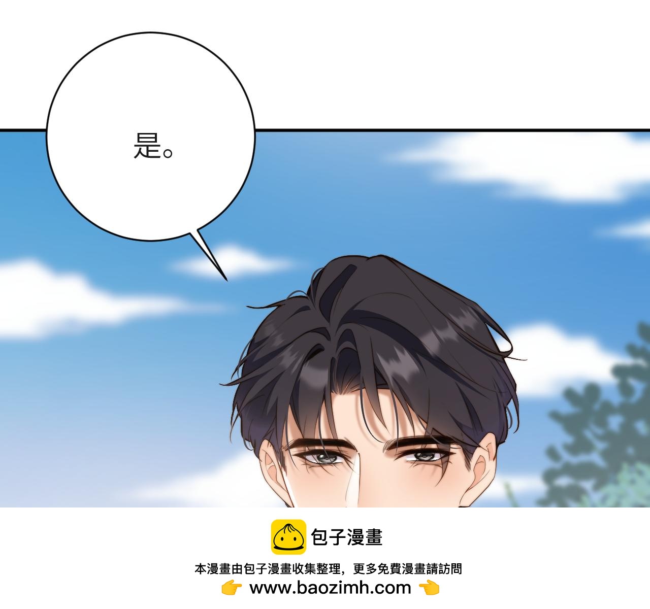 第58集  谈话(1/2)-第59话