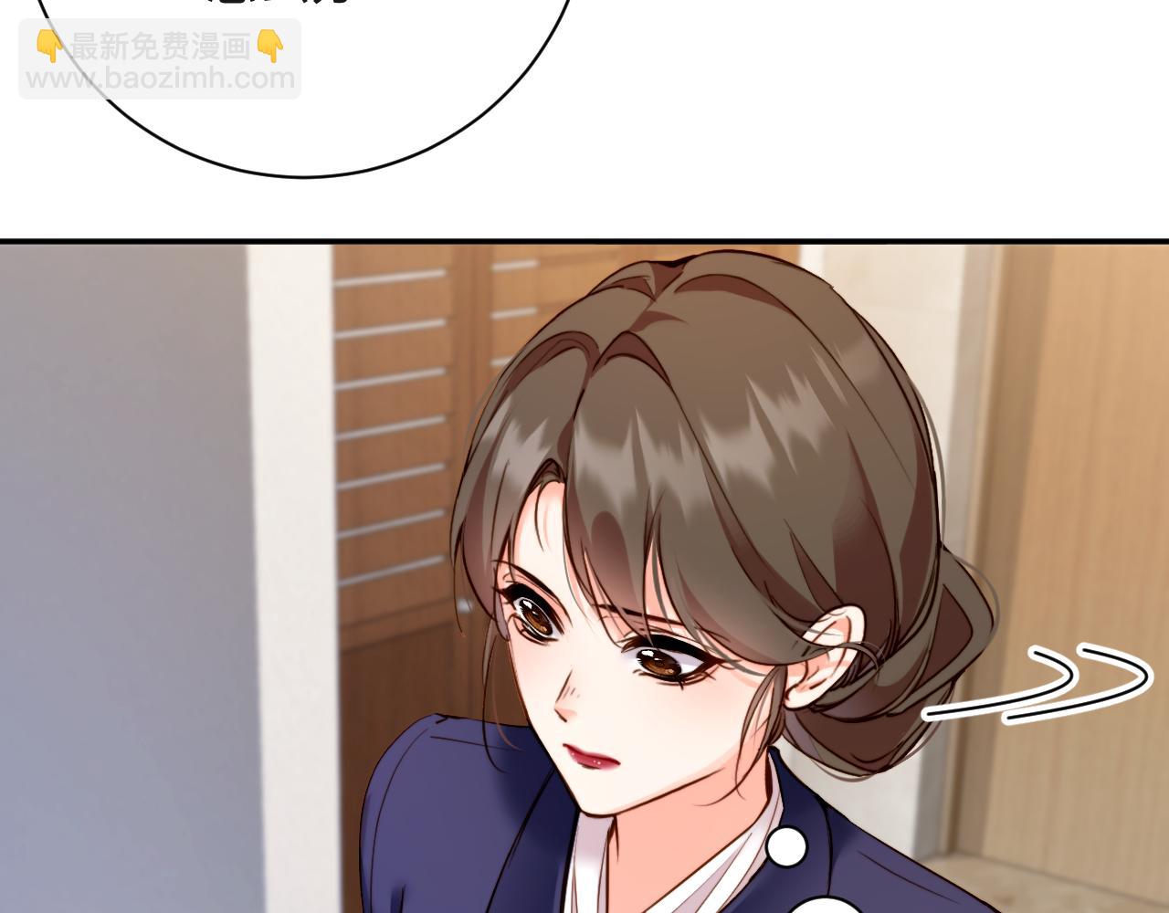 第5话  捡个儿子？(1/3)-第5话