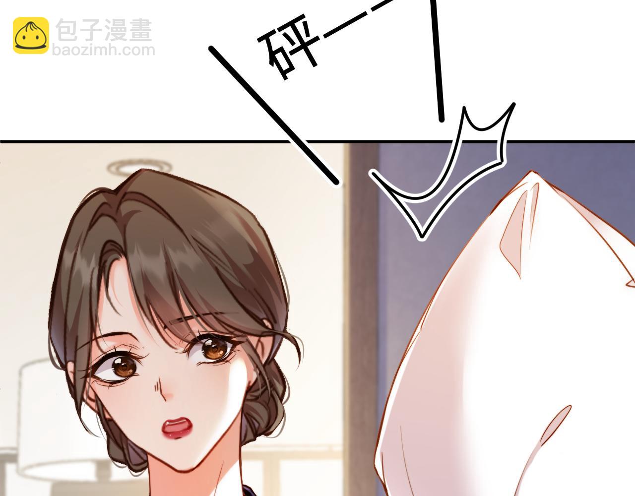 第5话  捡个儿子？(1/3)-第5话