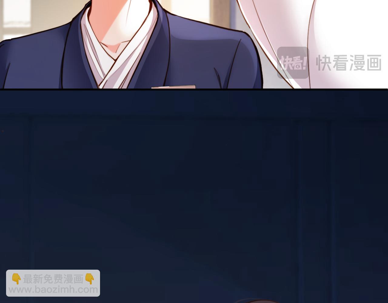 第5话  捡个儿子？(1/3)-第5话