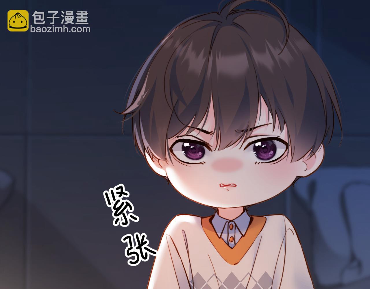 第5话  捡个儿子？(1/3)-第5话