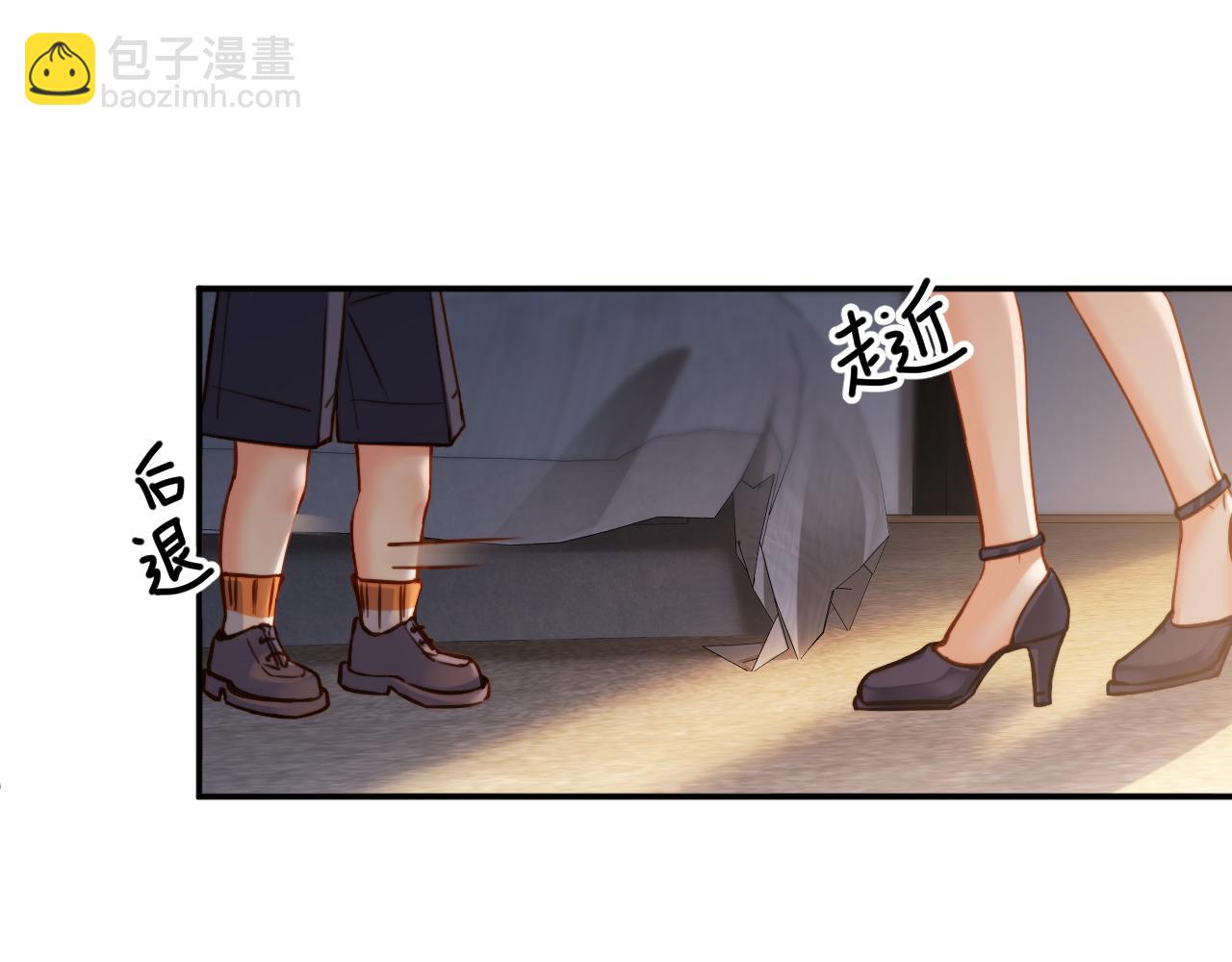 第5话  捡个儿子？(1/3)-第5话