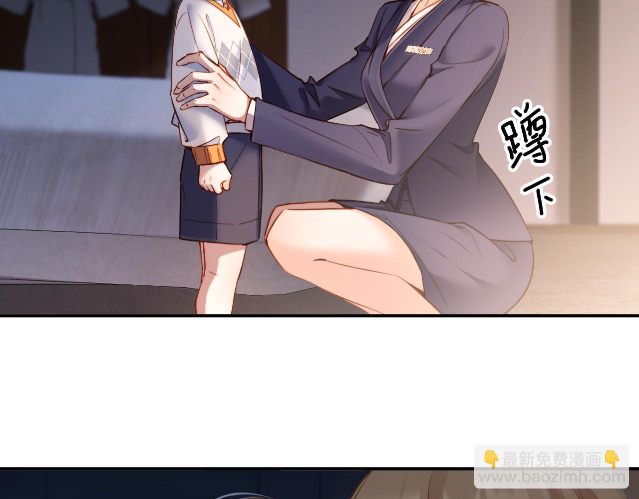 第5话  捡个儿子？(1/3)-第5话