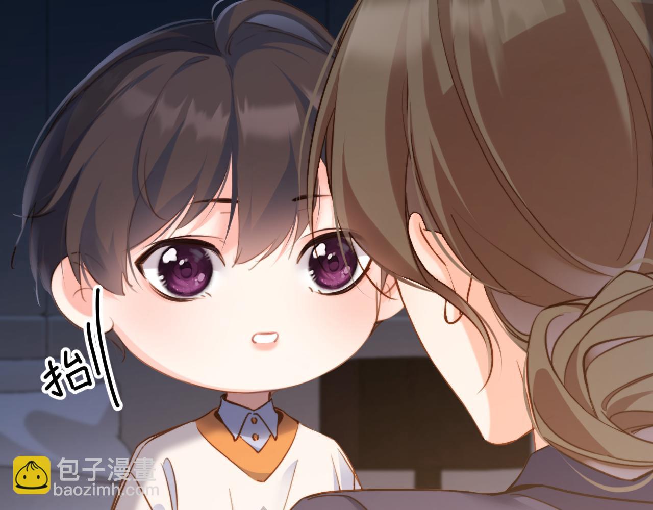 第5话  捡个儿子？(1/3)-第5话