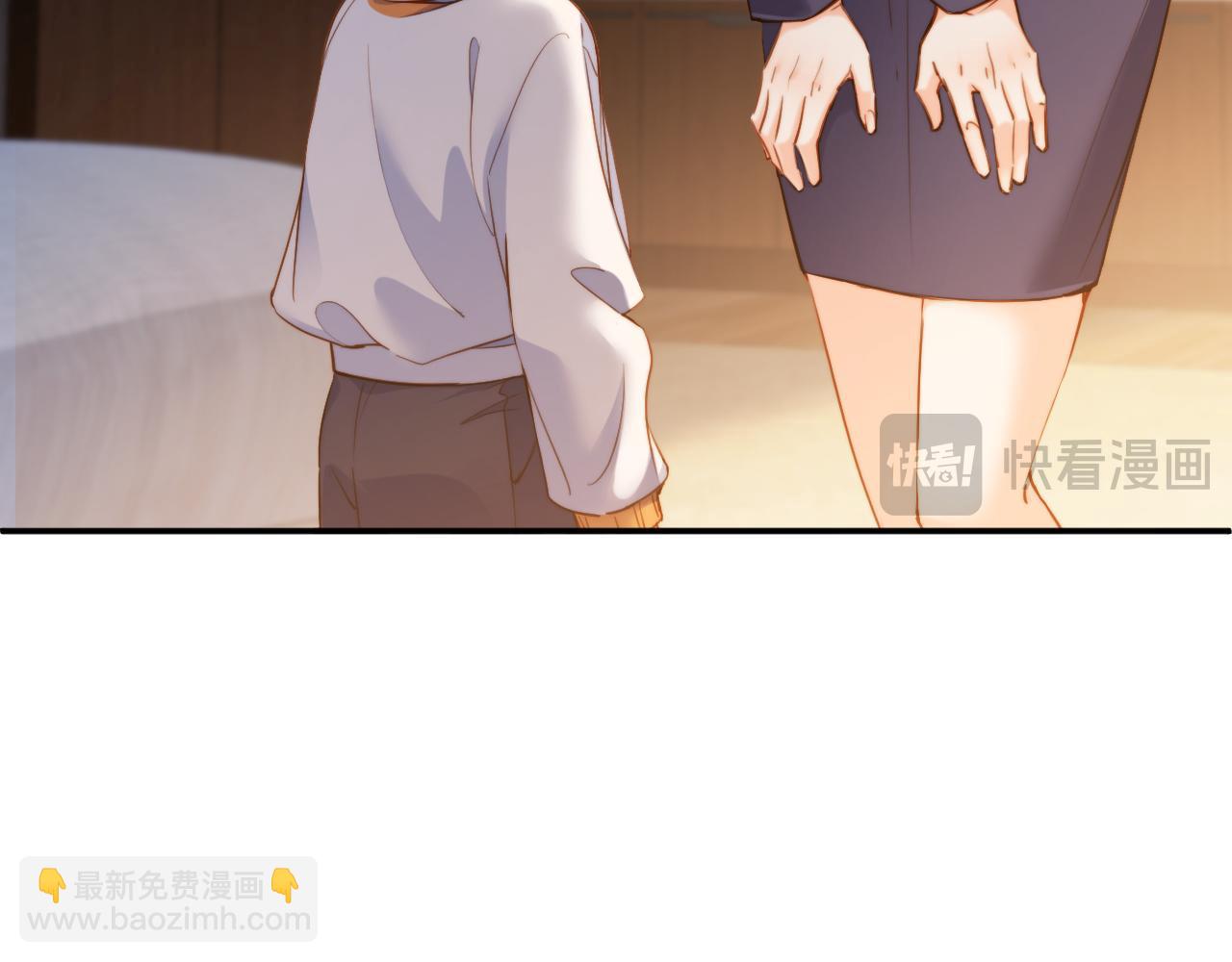 第5话  捡个儿子？(1/3)-第5话