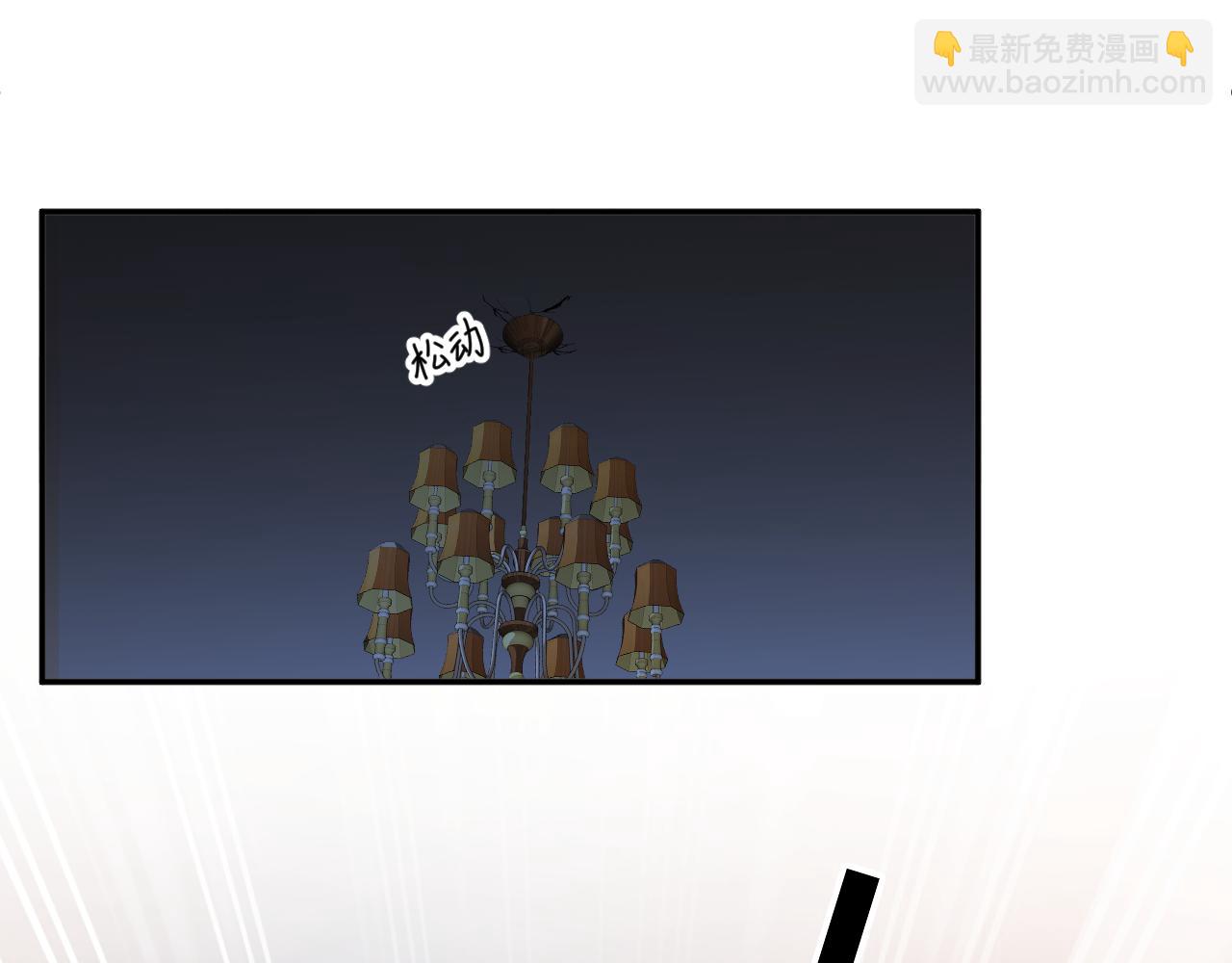 第5话  捡个儿子？(1/3)-第5话