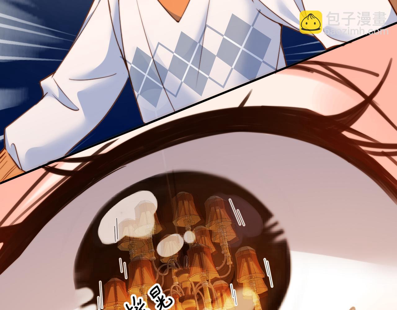 第5话  捡个儿子？(1/3)-第5话
