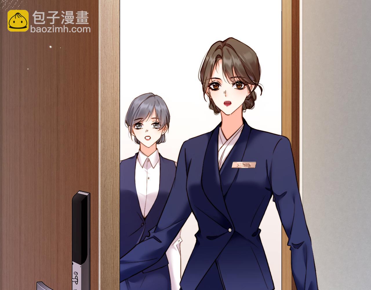 第5话  捡个儿子？(1/3)-第5话