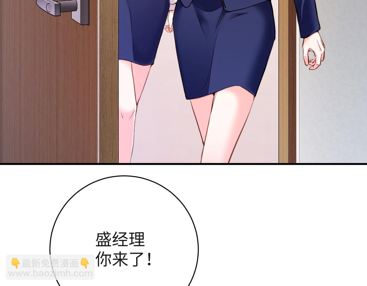 第5话  捡个儿子？(1/3)-第5话