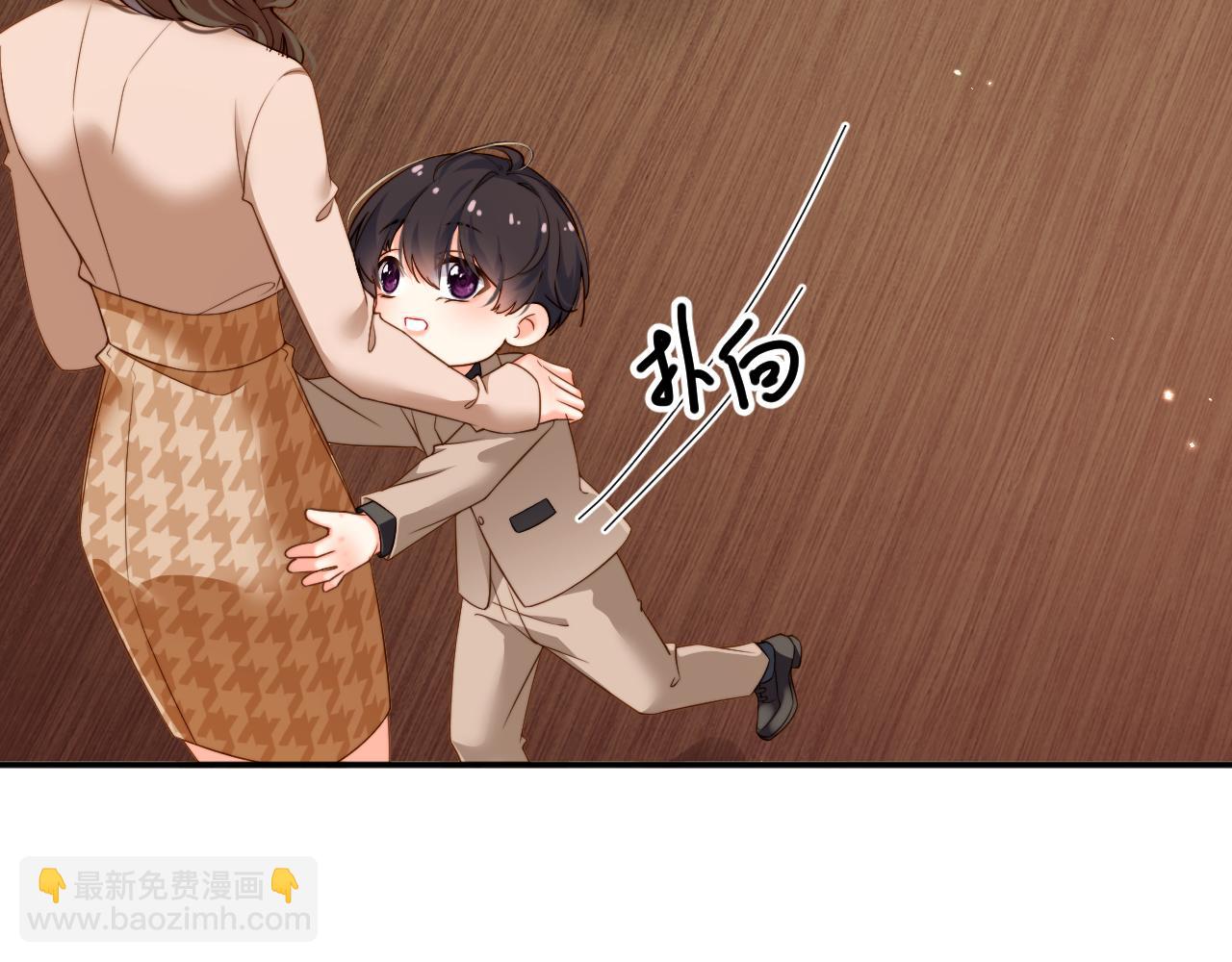 第7话  小小红娘(1/2)-第7话