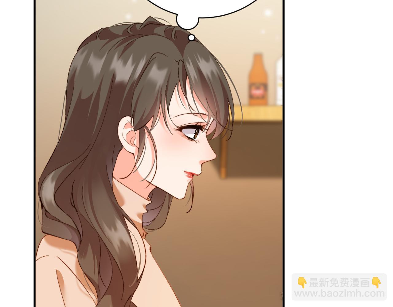 第7话  小小红娘(1/2)-第7话