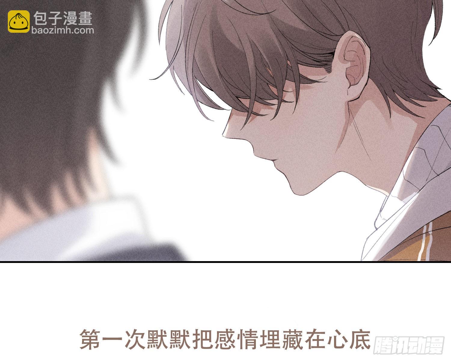 预告(1/2)-第1话