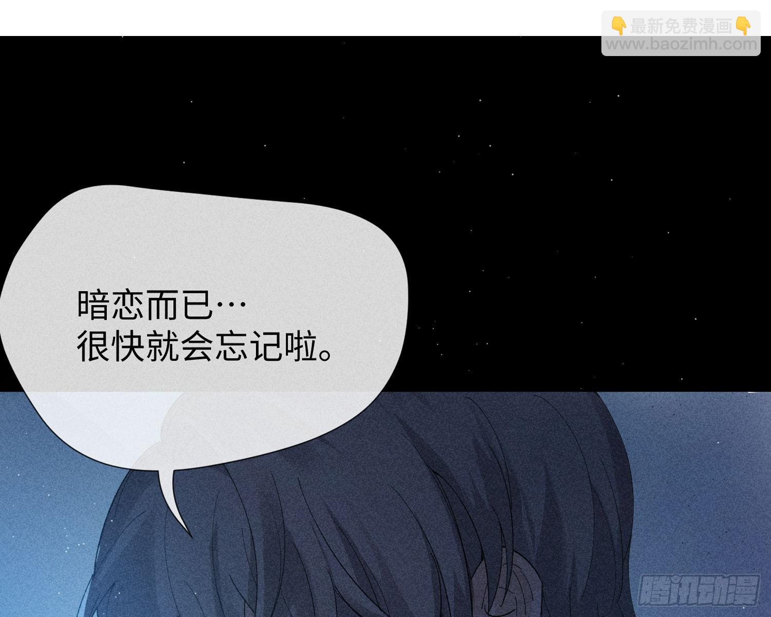 预告(1/2)-第1话