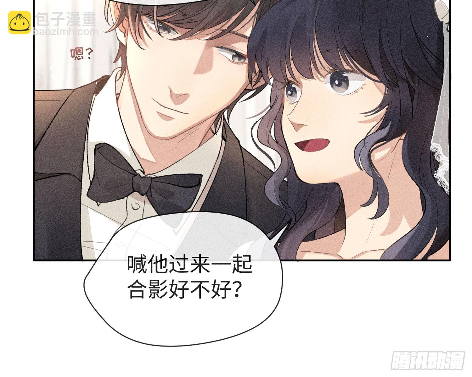 预告(1/2)-第1话