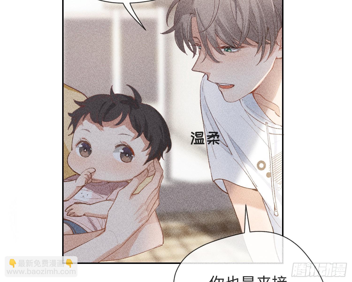 预告(1/2)-第1话