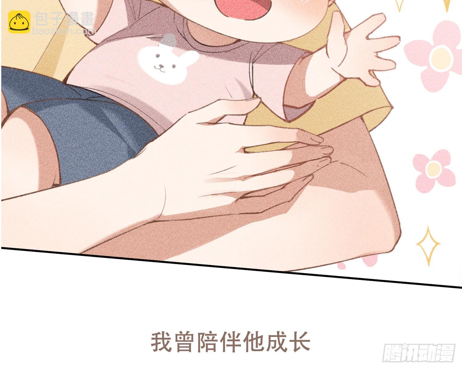 预告(1/2)-第1话