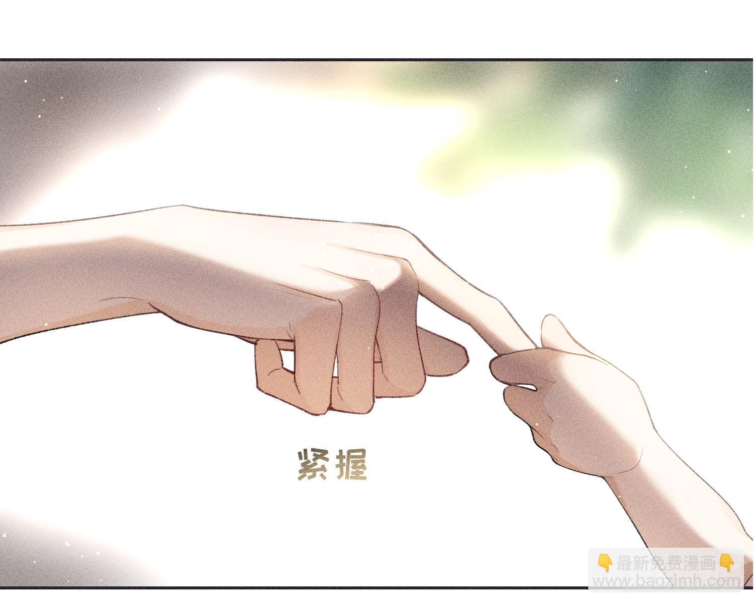 预告(1/2)-第1话