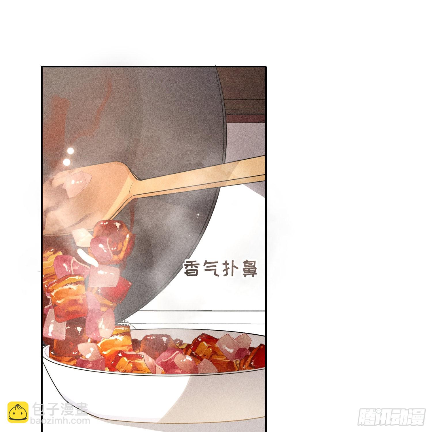 第9话 陌生的鲜花(1/2)-第11话