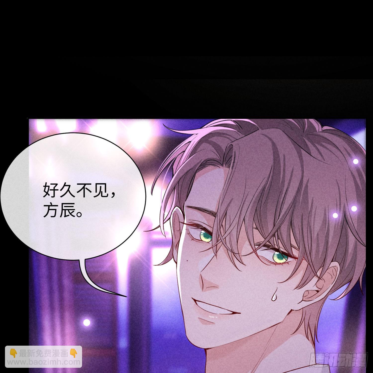 第11话 变质的友情(1/2)-第13话