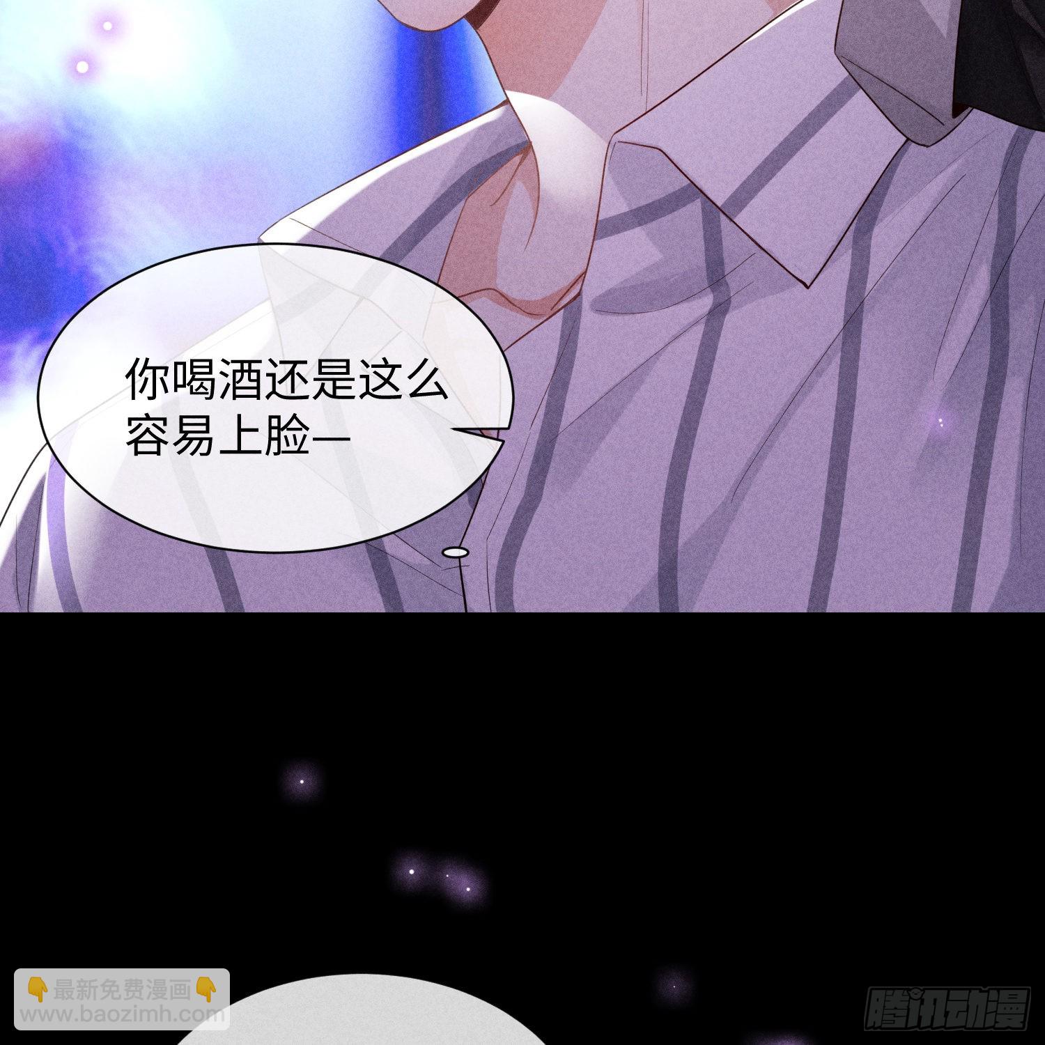 第11话 变质的友情(1/2)-第13话