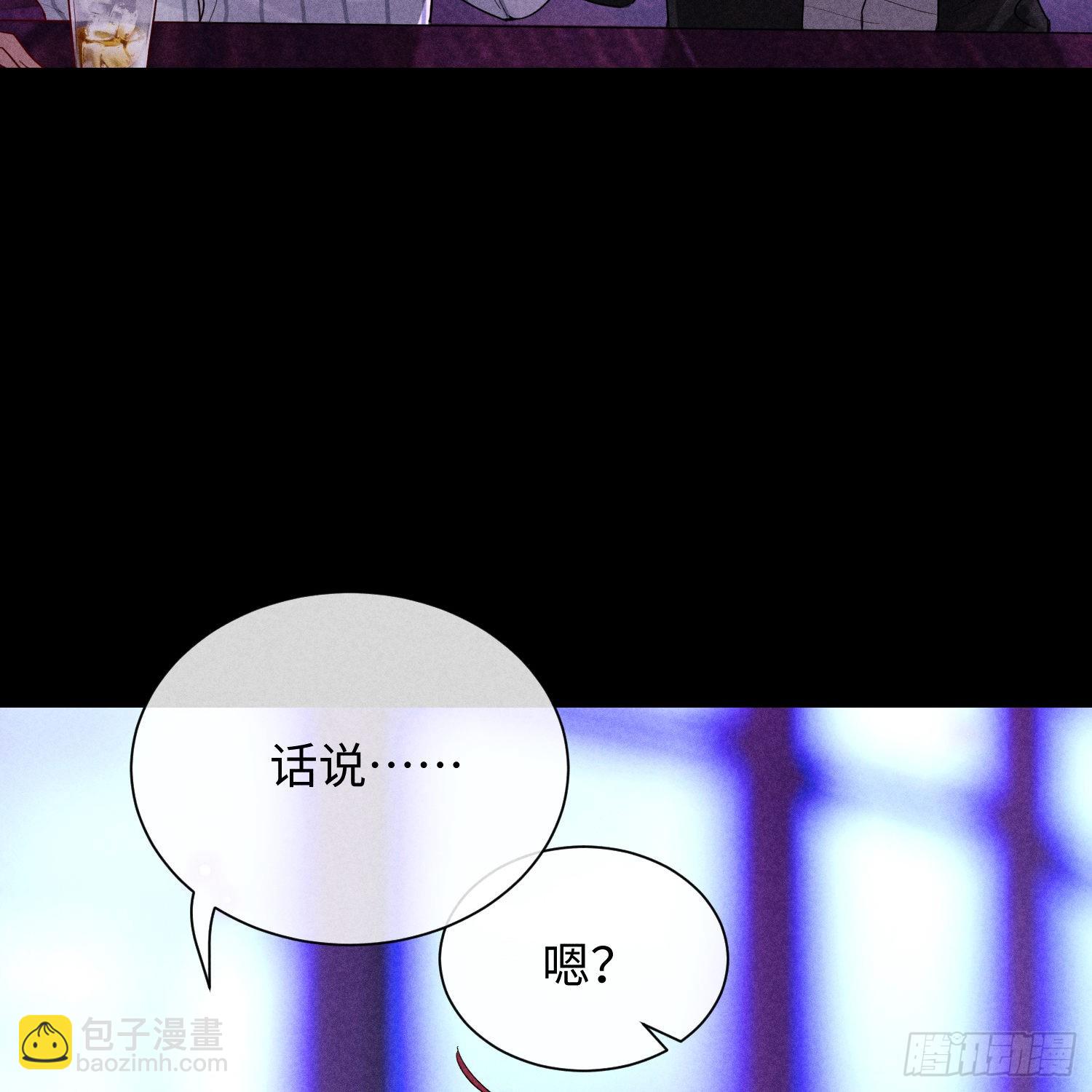 第11话 变质的友情(1/2)-第13话