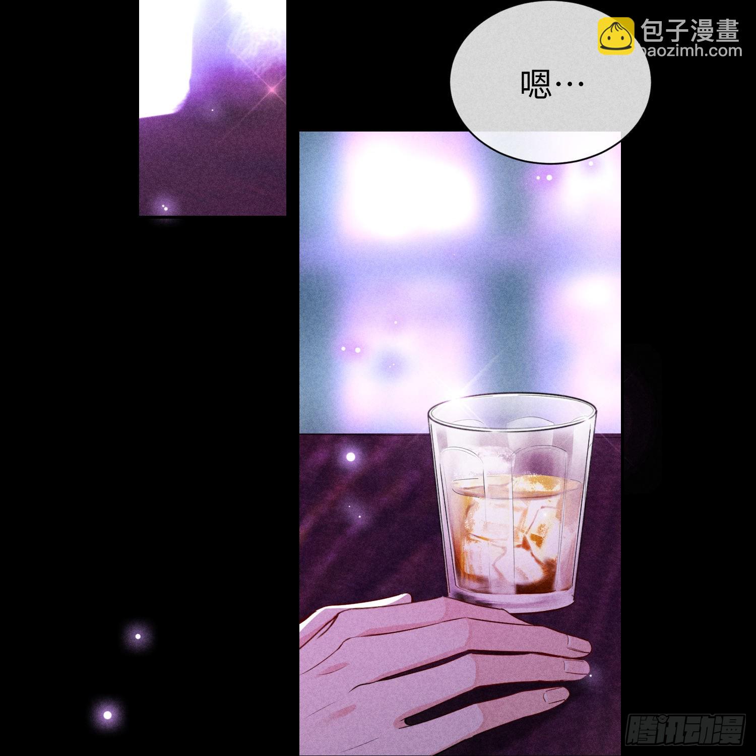 第11话 变质的友情(1/2)-第13话
