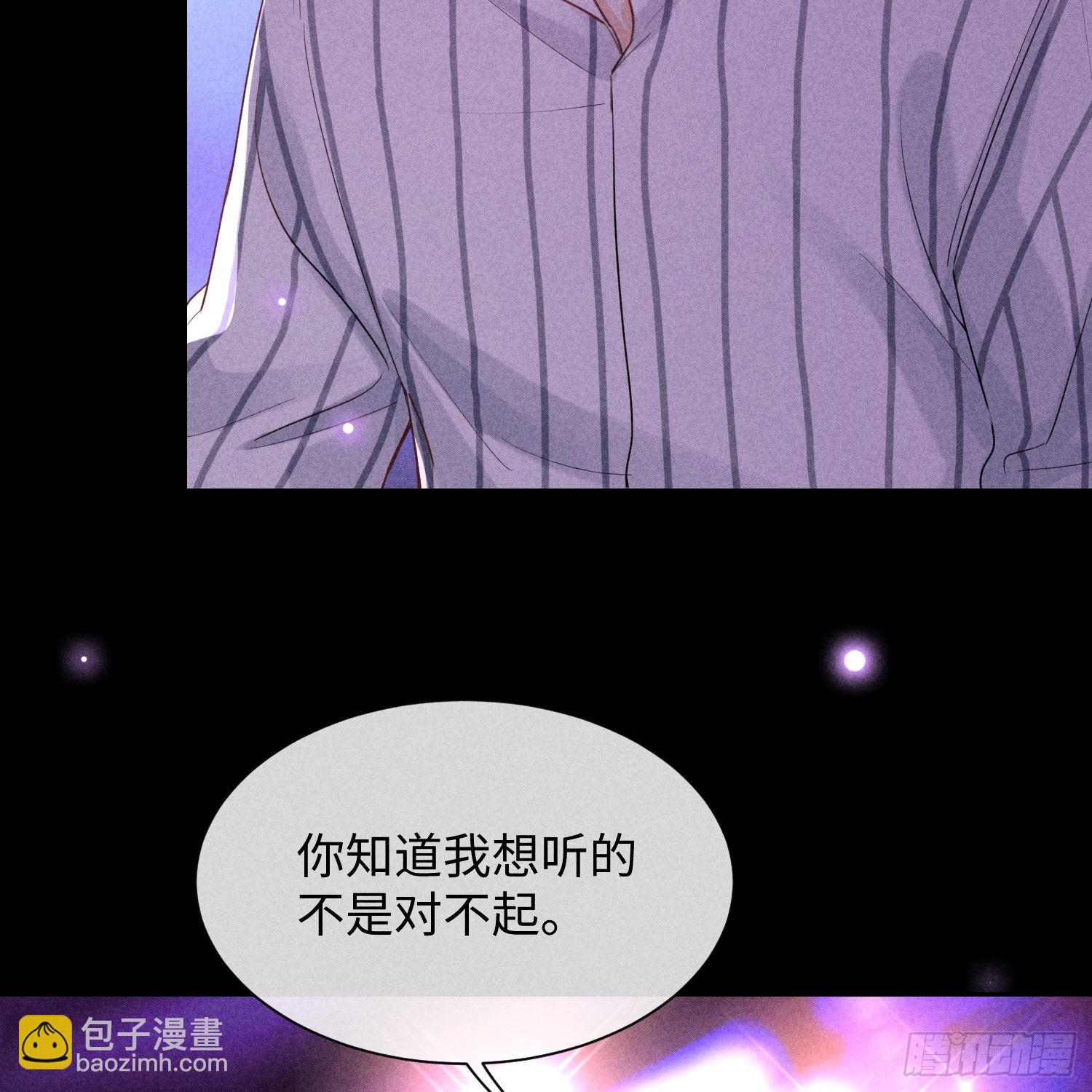第11话 变质的友情(1/2)-第13话