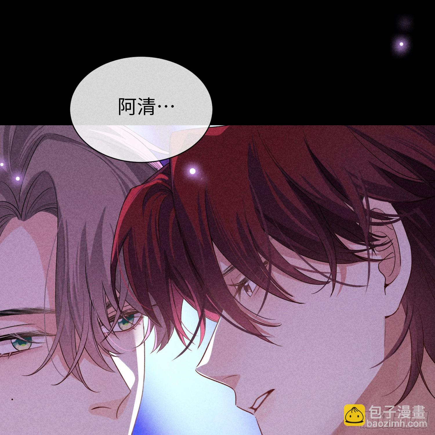 第11话 变质的友情(1/2)-第13话