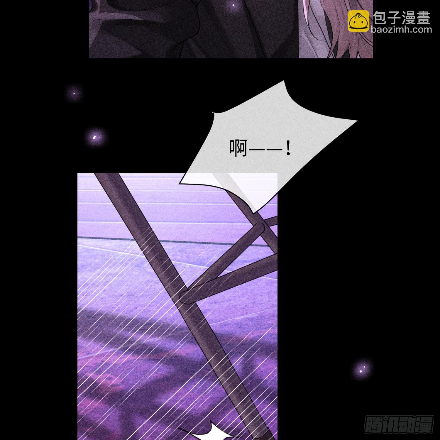 第11话 变质的友情(1/2)-第13话