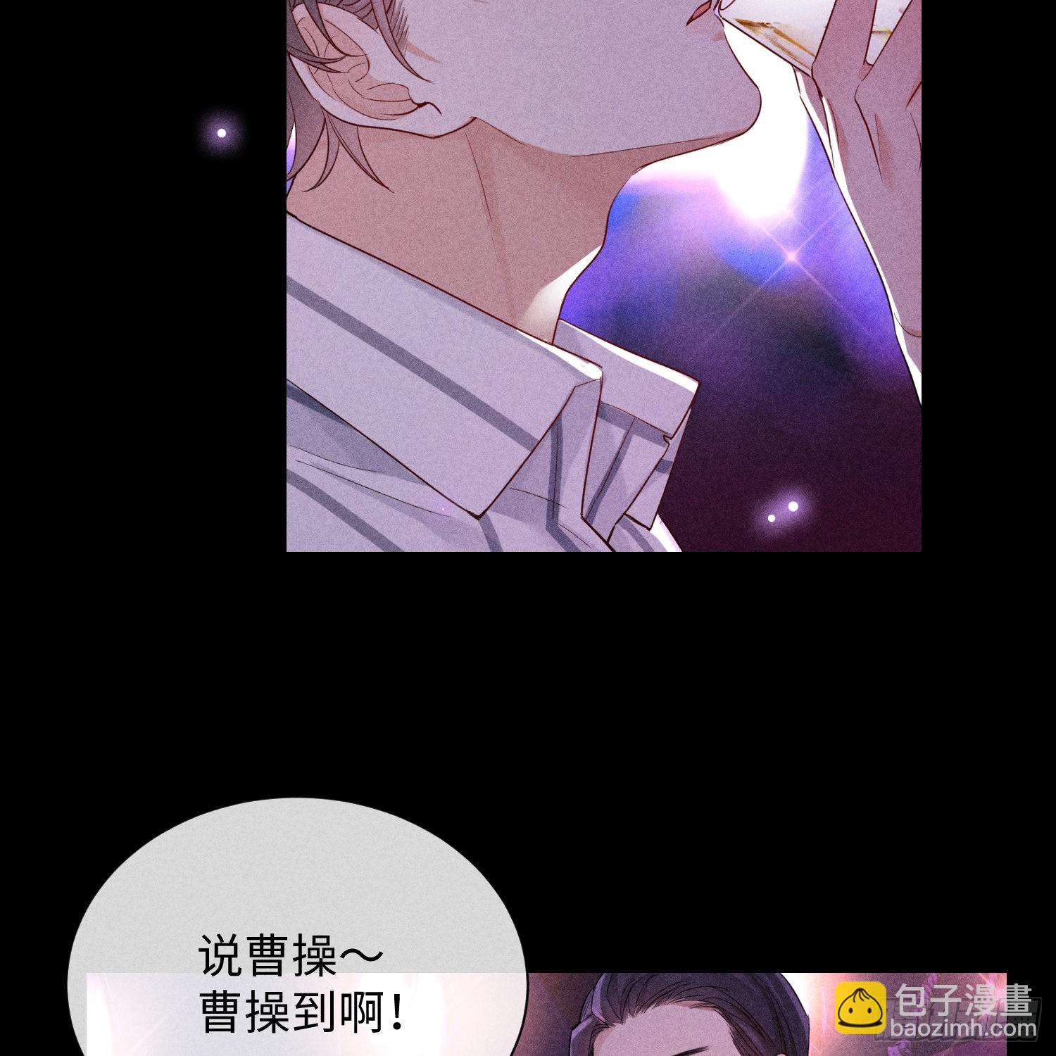 第11话 变质的友情(1/2)-第13话