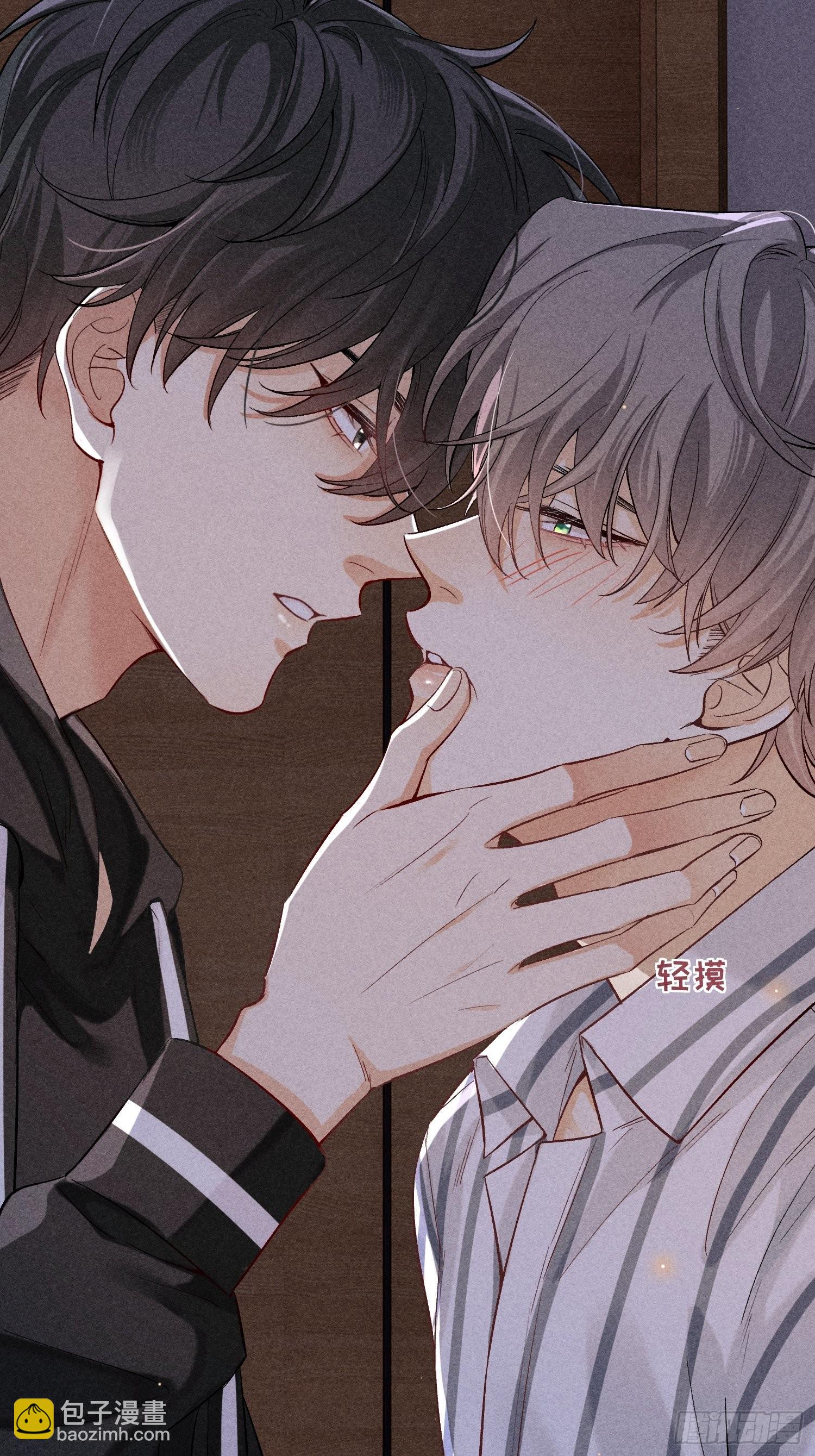 第13话 危险领域（下）(1/2)-第15话