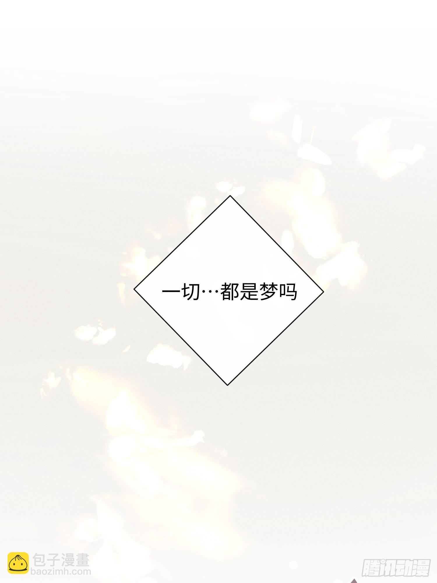 第13话 危险领域（下）(1/2)-第15话