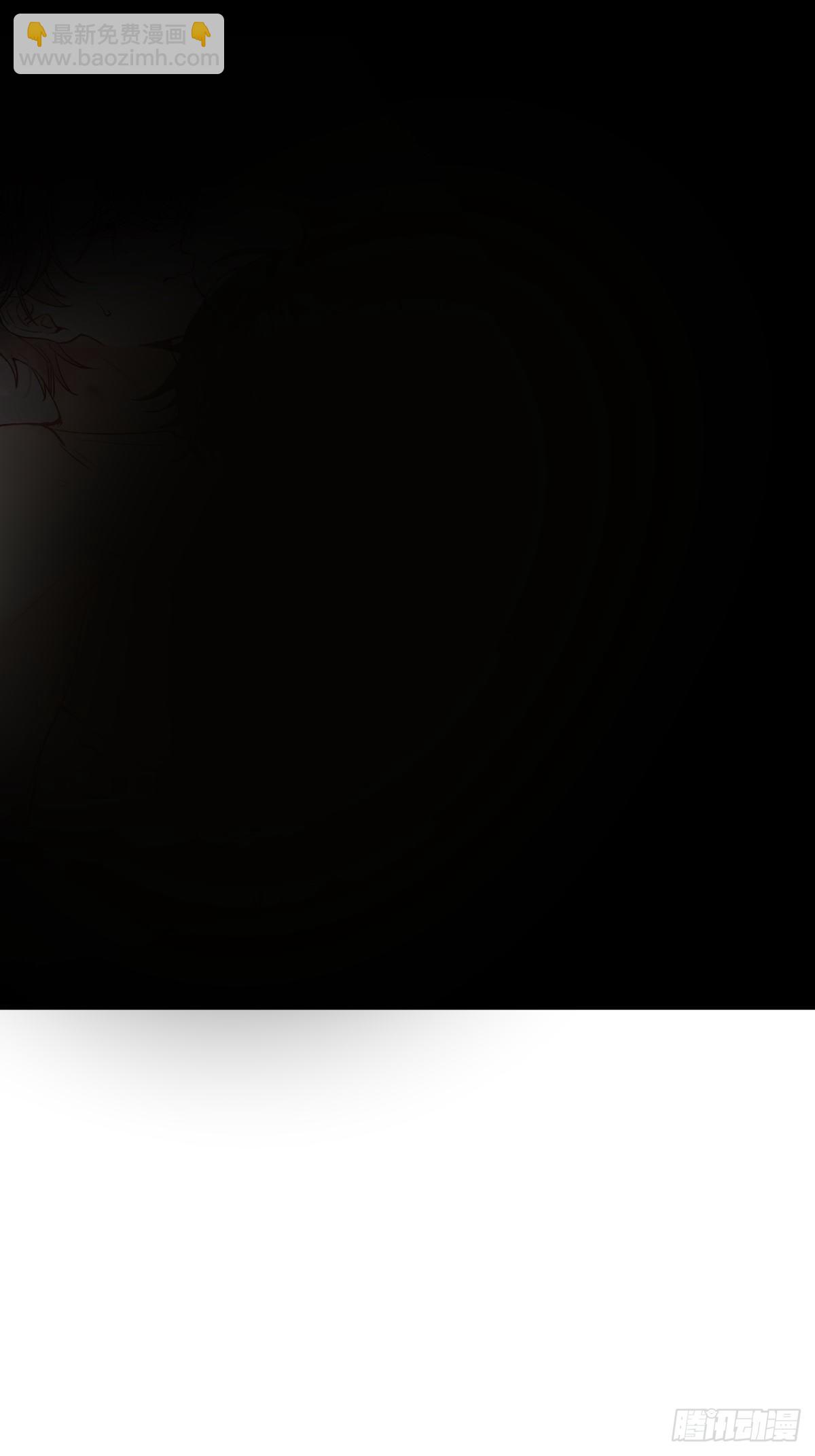 第13话 危险领域（下）(1/2)-第15话