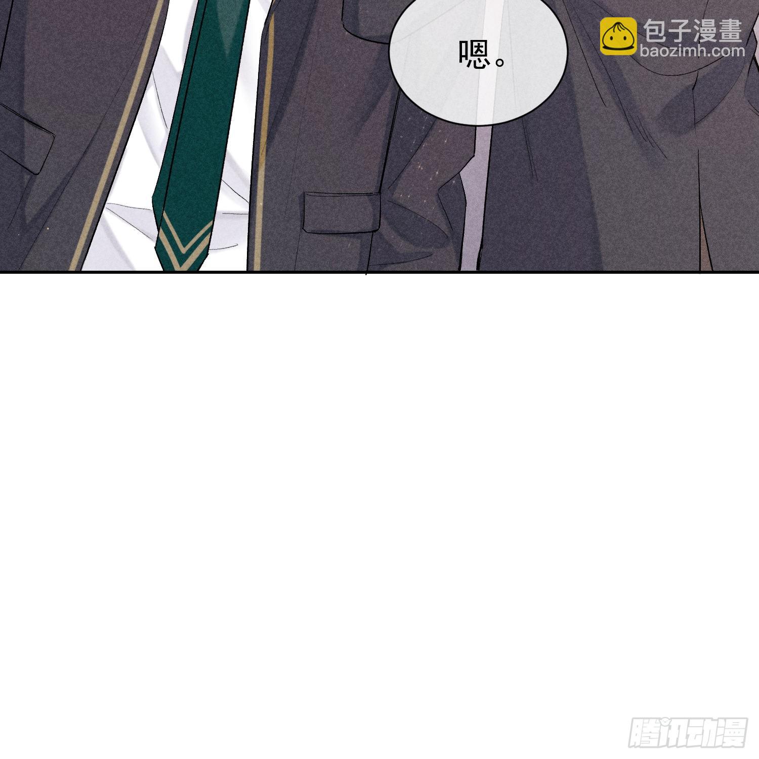 第15话 不再是秘密(1/2)-第17话