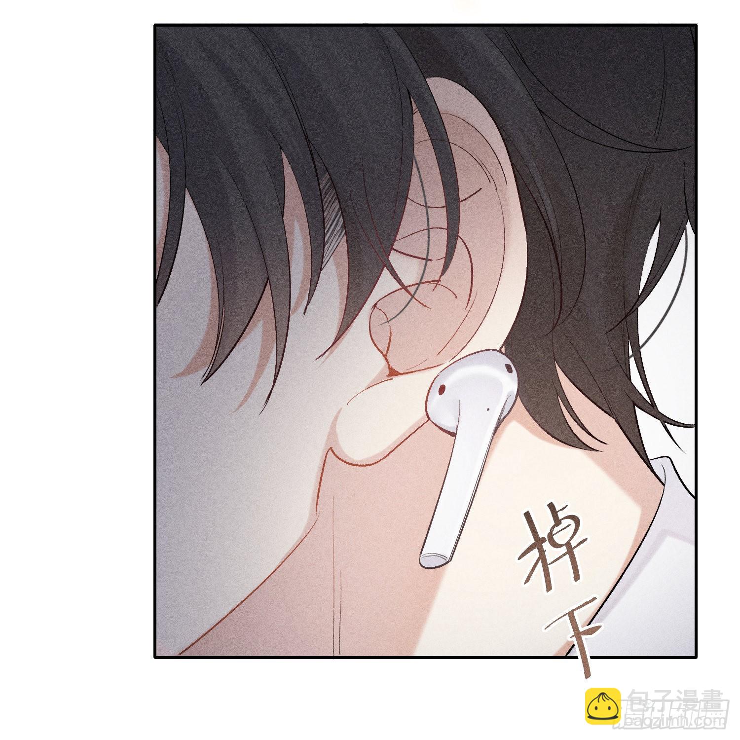 第15话 不再是秘密(1/2)-第17话